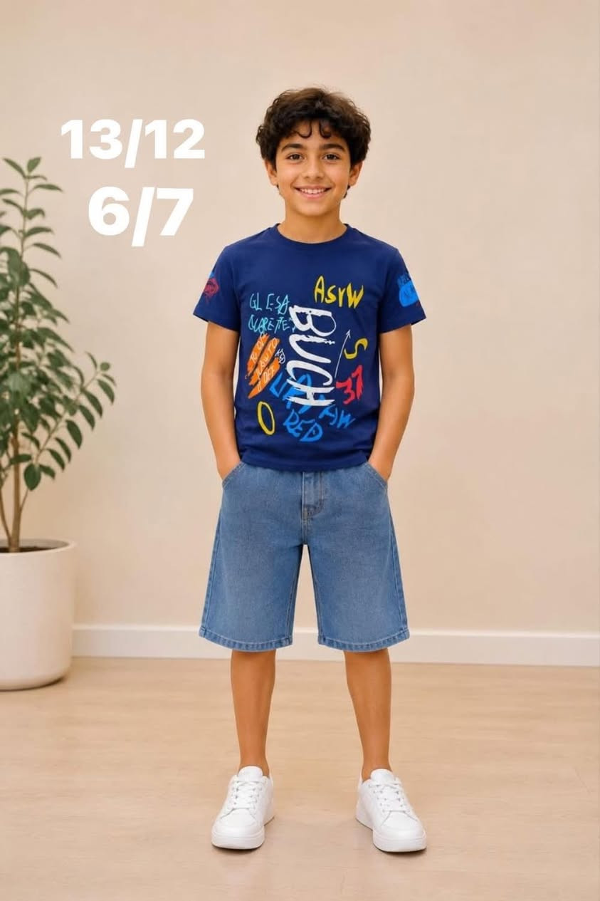 الجميع


**إذا كنت صاحب هذا الإعلان وتريد حذفه لأي سبب، رجاءا أرسل رسالة إلى الدعم الفني**