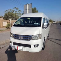 فتون سي تو • ٢٠١٧ • مكفولة