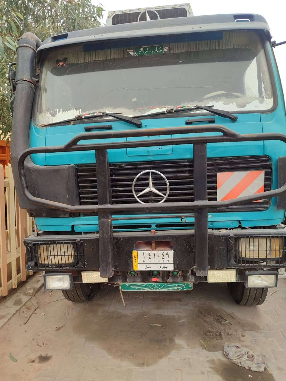 البيع البي سكس مديل 75 مكفوله مكينه ٢٨ محسن جديده كير 111شرط مجموعه نص جيف رباط عدل رقم نينوئ ألماني سنويه 28 تخم تاير دوشمه جديده جاهزه العمل سعر ٢٧ بيه مجال مكان نجف الاستفسار الاتصال على الرقم *********** ***********
