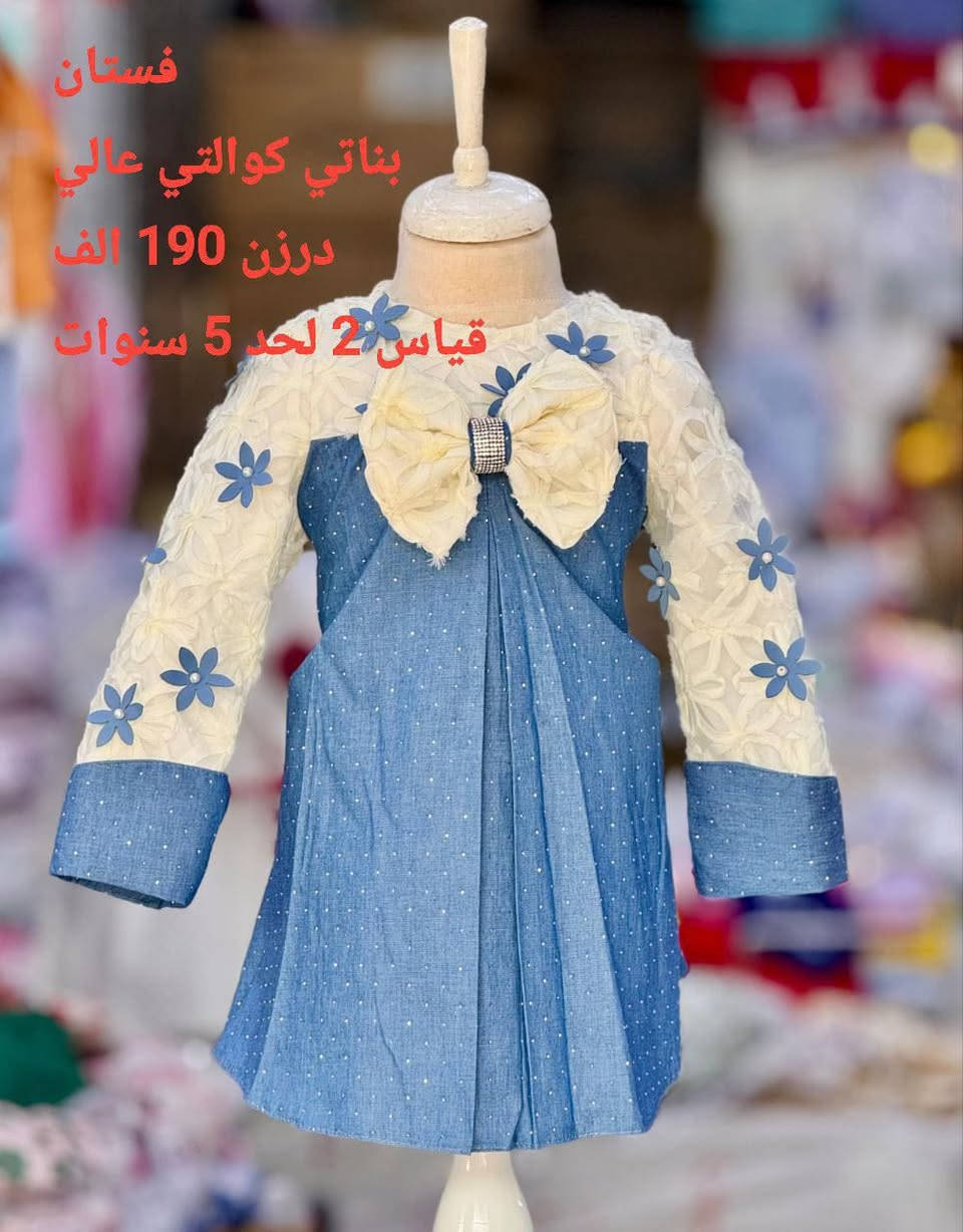 تفاصيل داخل صوره لحجز عبر صفحه


**إذا كنت صاحب هذا الإعلان وتريد حذفه لأي سبب، رجاءا أرسل رسالة إلى الدعم الفني**