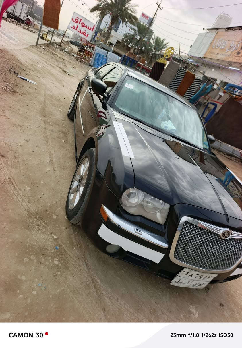 السلام عليكم
اوباما موديل 2007 امريكي محرك 3500 اصل
بيه جاملغ امامي فقط صبغ بدون تبديل بدون دواخل 
كير محرك حداديه تبريد جاهزه السياره
رقم اربيل اتريد تحويل اتريد وكاله 
السعر 98 وبيه مجال بسيط
مكان السياره بابل
للاتصال ***********
