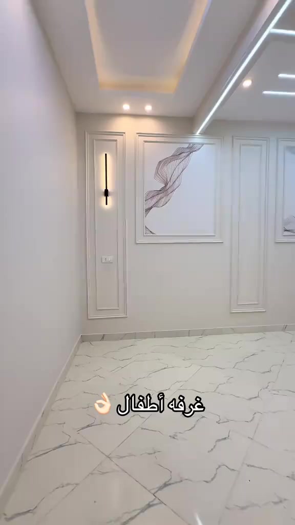 (( صباغ بيوت )) وابواب شبابيك حديد   حاليآ متفرغ
صبغ وتصليح الجدران و معالجه الرطوبه والاملاح.    ترميم عام.          شغل نظيف ودقيق وجبسن بورد. نعمل بكل مناطق بغداد      للتواصل 
***********
