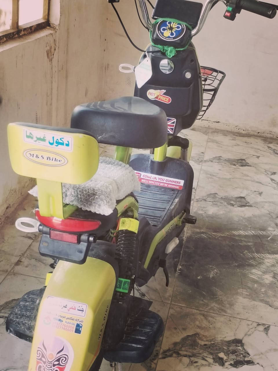 سلام عليكم 👋
دراجة شحن حجم 14

4بطاريات جديدات🟢

دراجة شغلة وحدة بيهة بس 
ماتشحن مايكلفك بس 15الف

المكان النجف الاشرف طريق كربلاء ياعلي 
خان الربع عمود 149 🔥

السعر بس 250الف🔥

ستفسار 
***********
