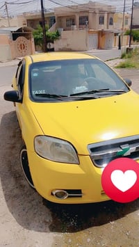 افيو • ٢٠٠٩ • رقم نينوى