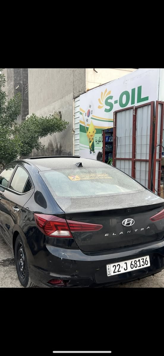 السلام عليكم 
النترا ٢٠١٩ فول مواصفات بصمه فتحه كشنات جلد تدفئه ستيرن تدفئه شاشه جبيرا كامرا رادار نقطه عمياء توقف ذاتي تحديد مسار جنطه حساس تنفتح عند الاقتراب تشغيل عن بعد اشاير بلمري  كشنات جلد بلاد لايت زنون تايرات جدد صدر جديد رقم اربيل باسمي تحويل ثاني يوم سيارة حادثهه سرقه قطعتين بدون ضربه بيهه بلعراق طخه بلباب ومصبوغ مكان سياره غزاليه السعر ١٣٢ مجال بسيط حك جيه *********** متواجد واتساب
