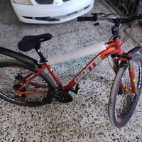 بايسكل 29 • المنيوم • نهاية شهداء