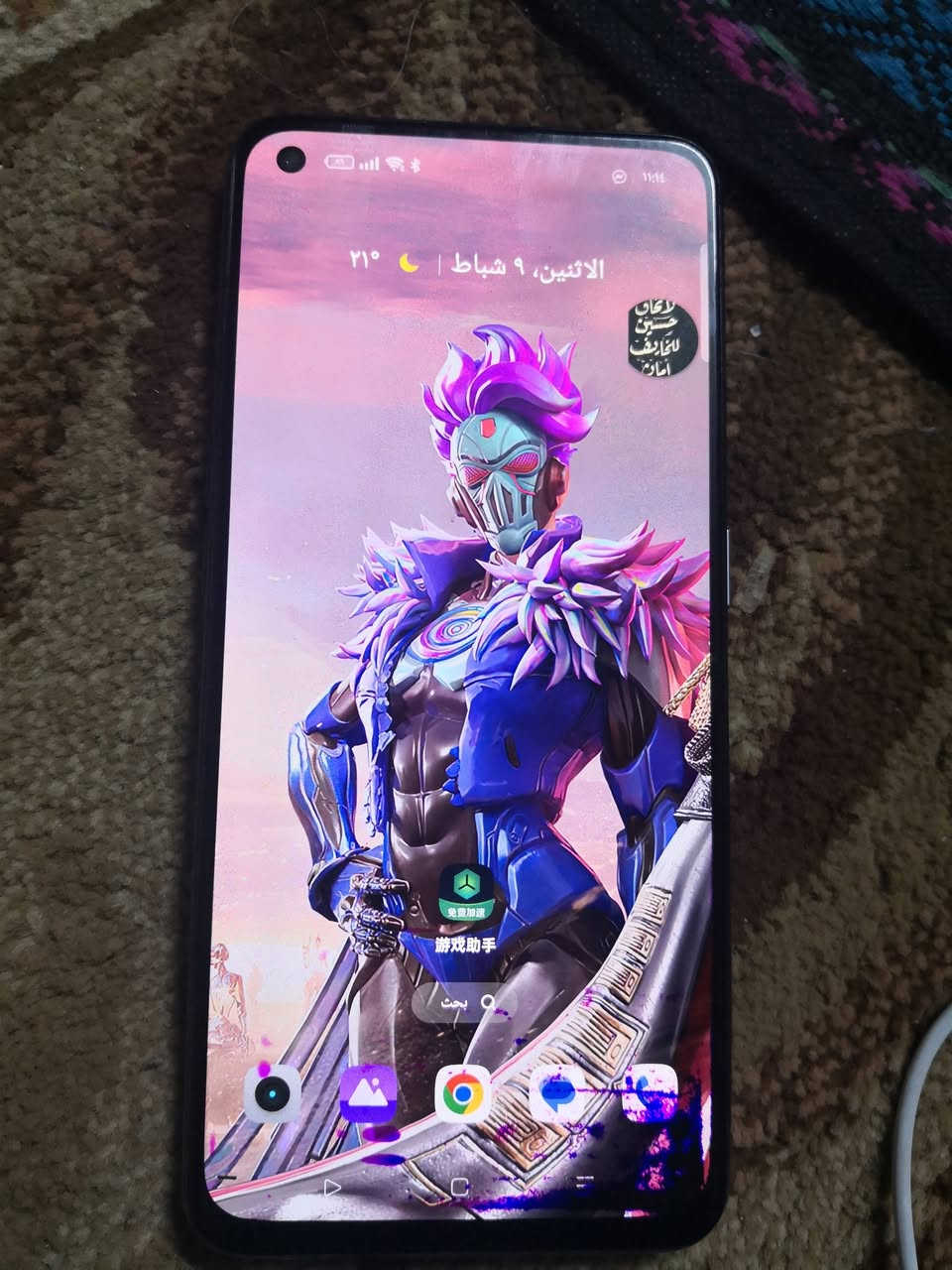 realme GT 5G 
ذاكره 256
عشوائيه 12+12
معالج سناب دراگون 888
بس هذا لون بنهاية الشاشه ممأثر اريد اراوسه بشاومي


**إذا كنت صاحب هذا الإعلان وتريد حذفه لأي سبب، رجاءا أرسل رسالة إلى الدعم الفني**