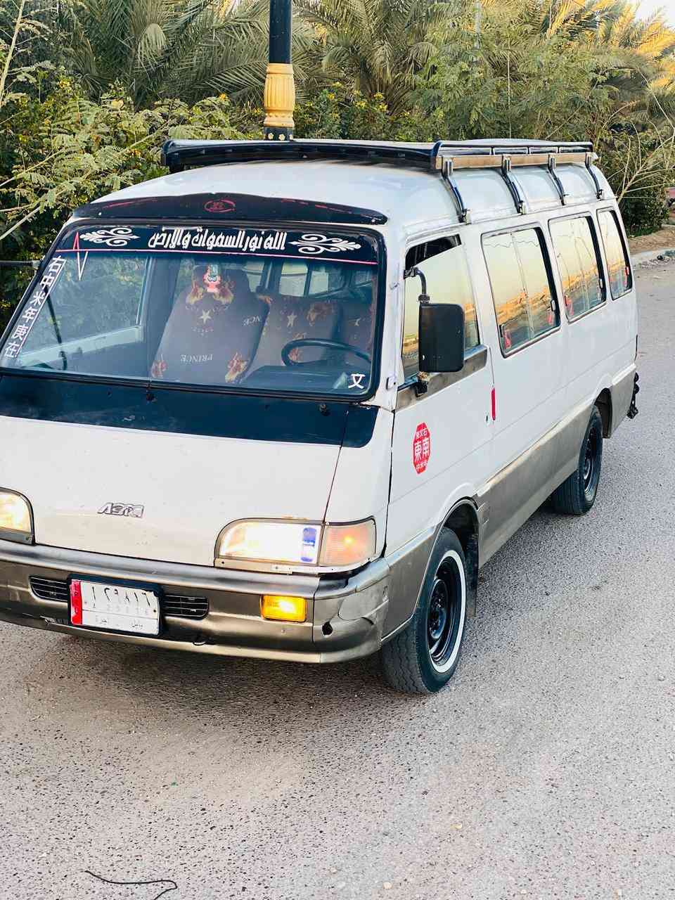 اسيا رقم بابل ألماني سنويه نافذه تريد تحويل تريد وكاله خط حي العامل كير مكينه جدد حداديه جديده باتري جديد باور مشط جدد مكاني كربلاء *********** سعره ٤٨ وبيه مجال قليل
