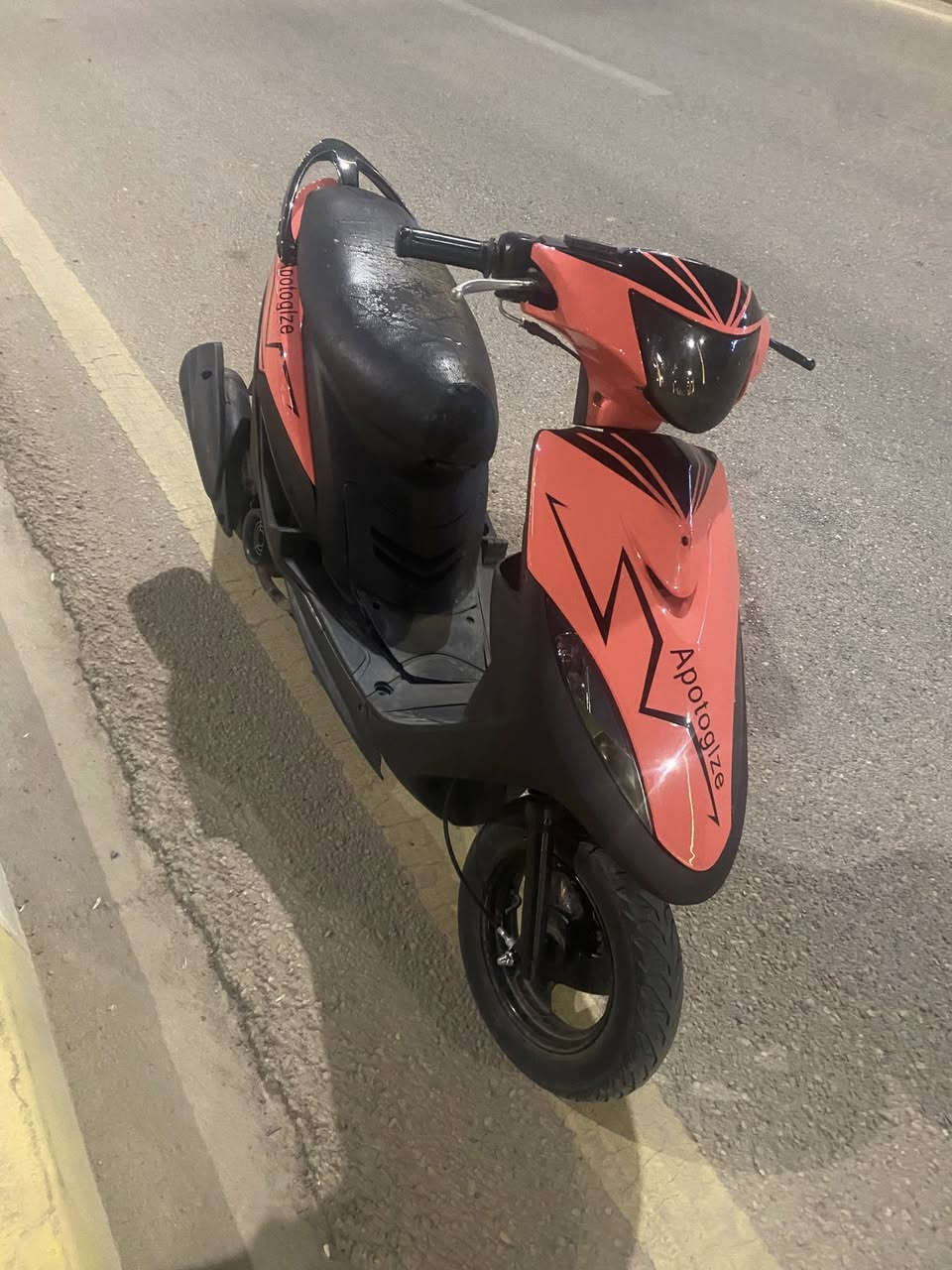 سلام عليكم ماكس عدله
مكينه ٤٩ مكينه ناعمه ونضيفه وين ما تريد افحص افحص 
بيع سعر ٥٠٠ وبيه مجال 
اى مراوس ب آيفون ١٣. او ١٤ حتلو مبدل بي شي 
او مراوس ب ايباد ١١


**إذا كنت صاحب هذا الإعلان وتريد حذفه لأي سبب، رجاءا أرسل رسالة إلى الدعم الفني**