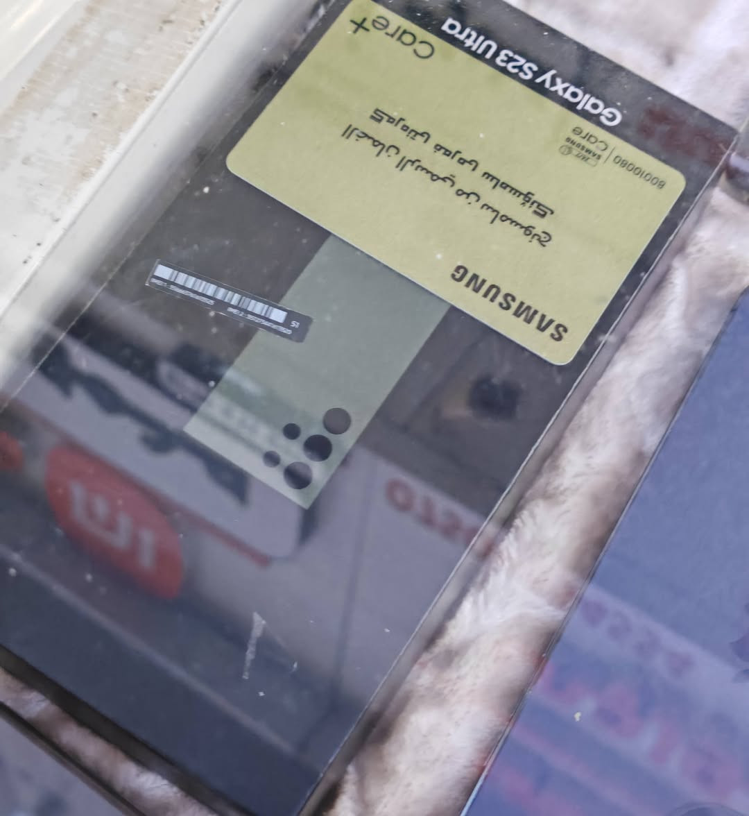 ٢٣ الترا
٤٧٠ الف دينار فقط
*********** واتساب
اربيل قلعه
١٢ ب ٢٥٦ كيكا  دبل سيم
شاشه به طبع تيك توك وظهر مفطور
