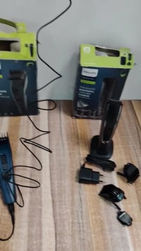 مكينة حلاقة • فلبس هولندي • مجموعة فقط