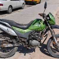 قفاز • هندي • ٢٠١٤