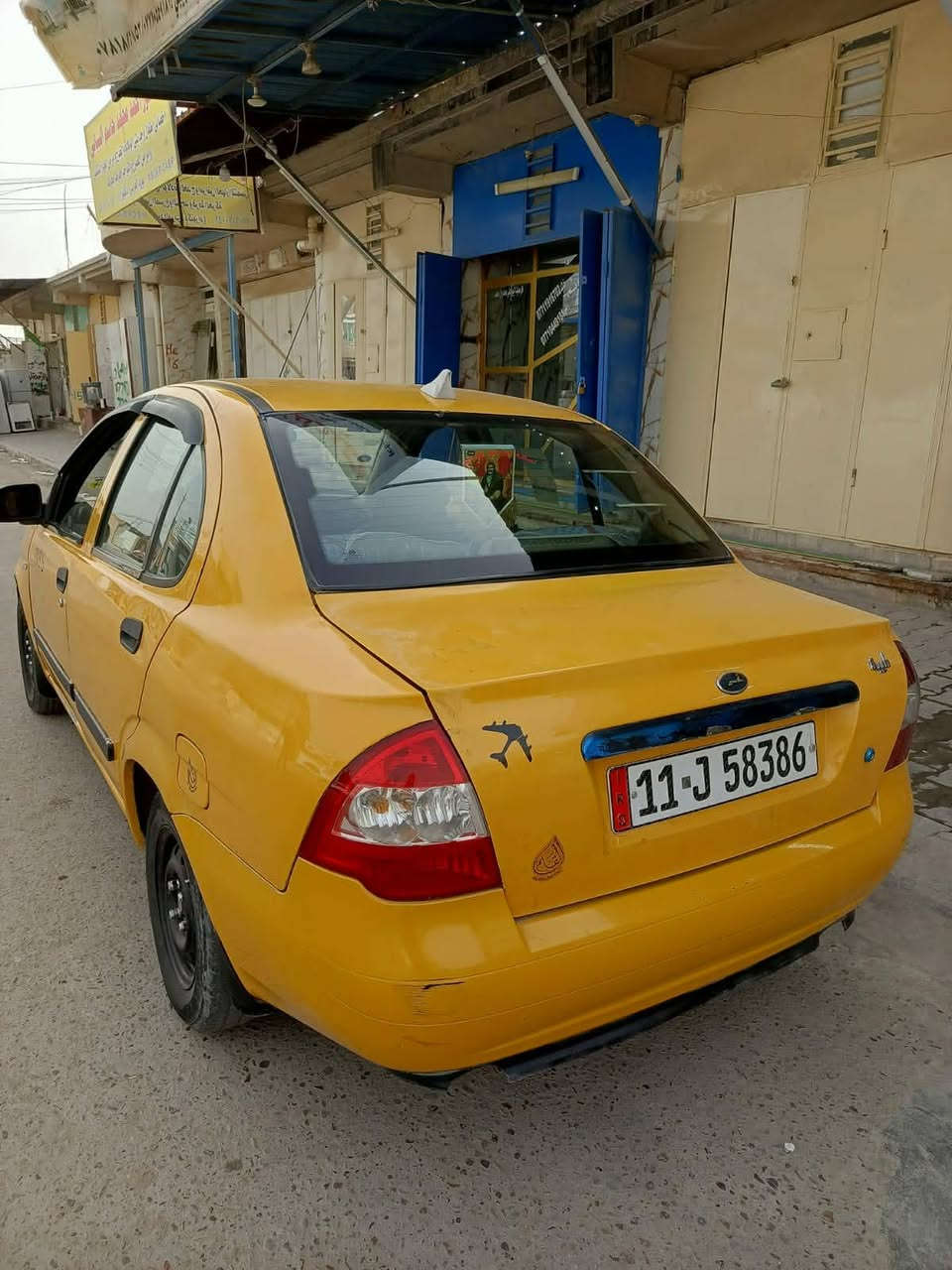 طيبه للبيع موديل 2015 مكفوله من التبديل والظربه بيه بس صبغ باب خلف الصدر فليل محرك بي تبخير وتبريد ميشتغل السياره بأسمي هيئه عليه 40 الف غرامات مصفره مكاني بغداد الشعله سعره 33 بيه مجال قليل رقمي ***********
