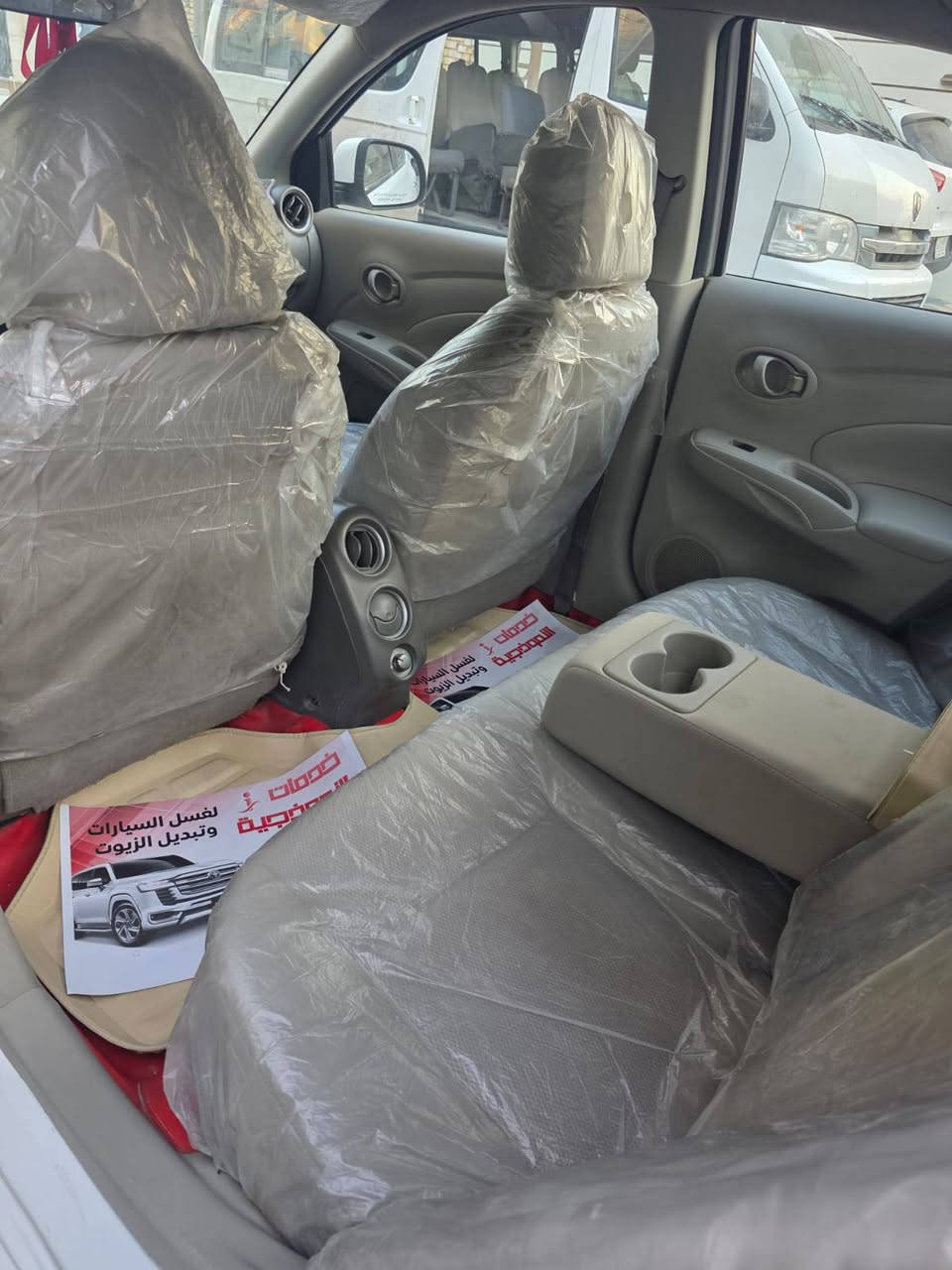 مواصفات تفاصيل السيارة👇
1️⃣بانزين+ غاز ⛽️ 
2️⃣ فول جام كهرباء+تحكم ستيرن جهة
3️⃣قطعتين تبريد
4️⃣صدر امامي+خلفي جديد بحالة الوكالة
5️⃣بلكات جديد  بحالة وكالة
6️⃣لايت زنون ابيض وشمسي اصلي + بروجكتر
7️⃣ البطارية امارون الخضرة وكالة جديدة
8️⃣تبريد فوول 
9️⃣الإطارات جديد
🔟ارضيات السيارة شركة غير مستعمله
حادث فقط باب راكب مبدل بدون تبديل بطانة وحالوب يبين بالسونار
 محرك كير مكفول سيارة جاهزة كليا
الرقم اربيل تريد تحويل مجاني من قبل الشركة

مكاني بغداد البلديات
للتواصل واتساب
*********** بغداد, العراق
