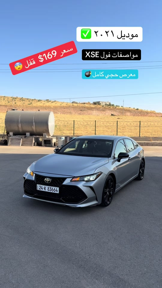 *********** #بغداد_بصرة_موصل_الكويت_الخليج_دبي_ #شعب_الصيني_ماله_حل😂😂 #hajikamilcars #بغداد_بصرة_موصل_الكويت_الخليج_دبي #duhok 
