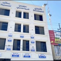 يعلن مجمع الود الطبي يوم الثلاثاء الموافق 2/10 عن تواجد : الدكتورة الإ...