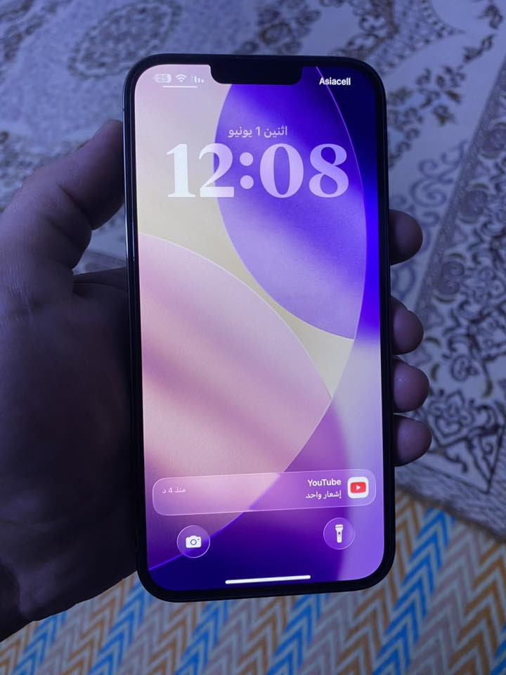 السلام عليكم ايفون 13 برو ماكس 256زيتوني بطارية 85 
مكفول كلشي ممبدل بي جهاز ع ايدي للبيع مكاني بغداد 
السعر (675) ***********
