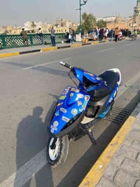 دراجه ماكس مال لعب  دراجه فول موصفات مكينه بلاد  كلجات رياضي Wf هندر و...