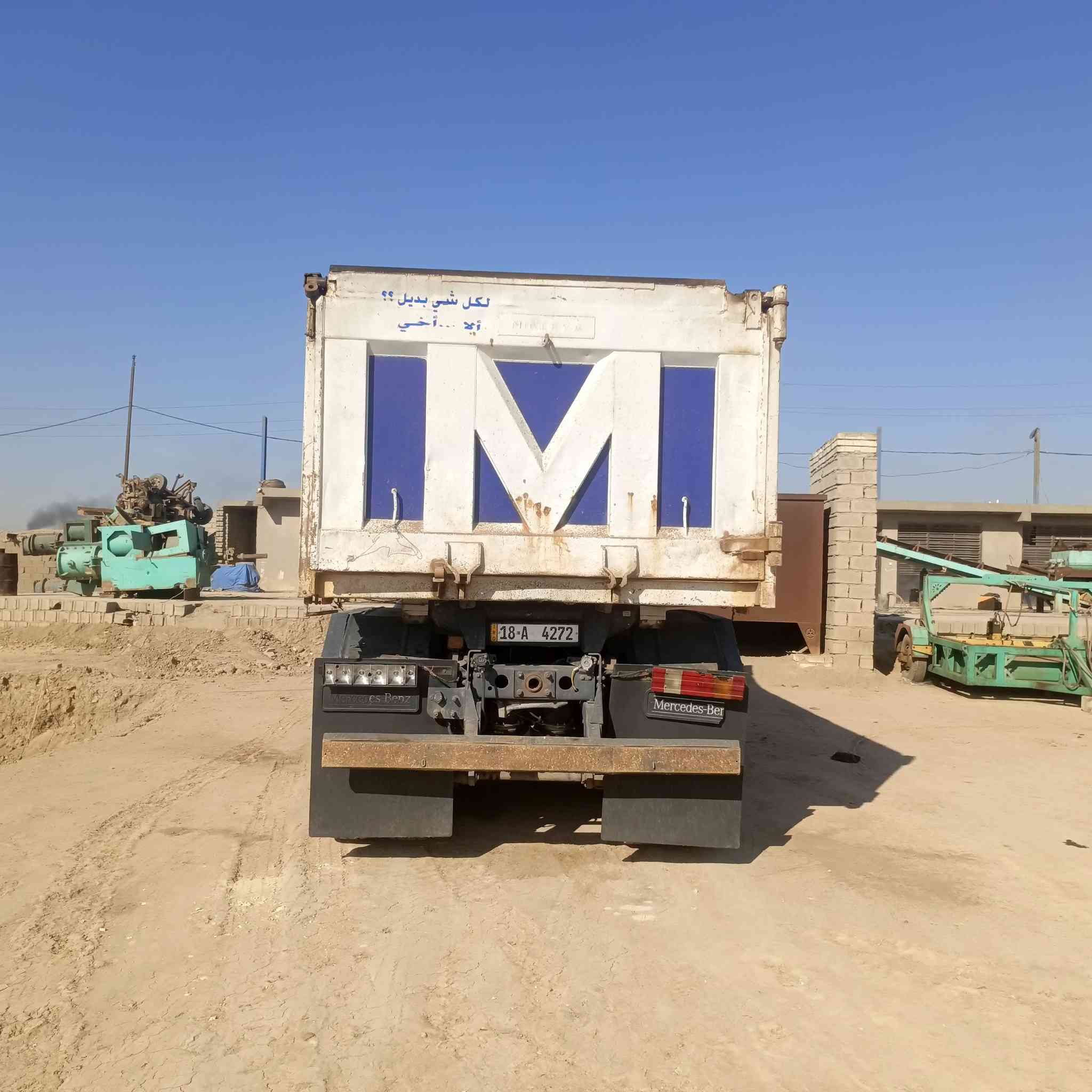 سلام عليكم اكتروز للبيع موديل ٢٠٠١ بسمي تحويل مباشر حجم ٤١٤٣ مكينه جديده كير جديد مجموعه، gf مسجله قاطره مقطوره ٣ لوحات تخم تاير سياره كبل للشغل للاستفسار ***********
