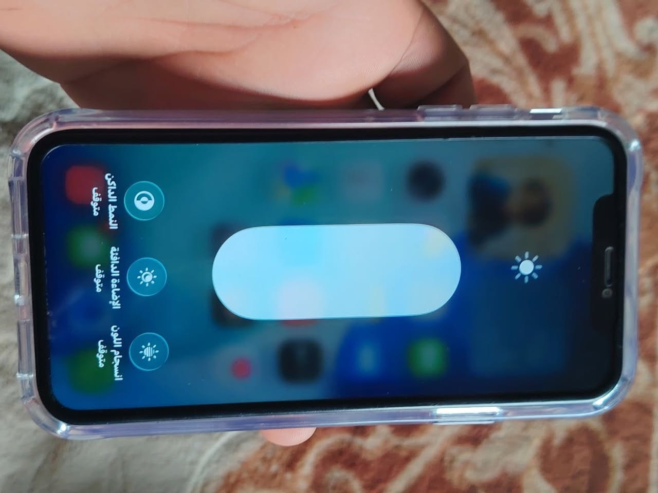 سلام عليكم ورحمة الله وبركاته  ايفون 11عادي  تك ذاكره 64جهاز فقط بطاريه مبدله وبي نقطه بل شاشه قليل تبين مامئثره سعر190


**إذا كنت صاحب هذا الإعلان وتريد حذفه لأي سبب، رجاءا أرسل رسالة إلى الدعم الفني**