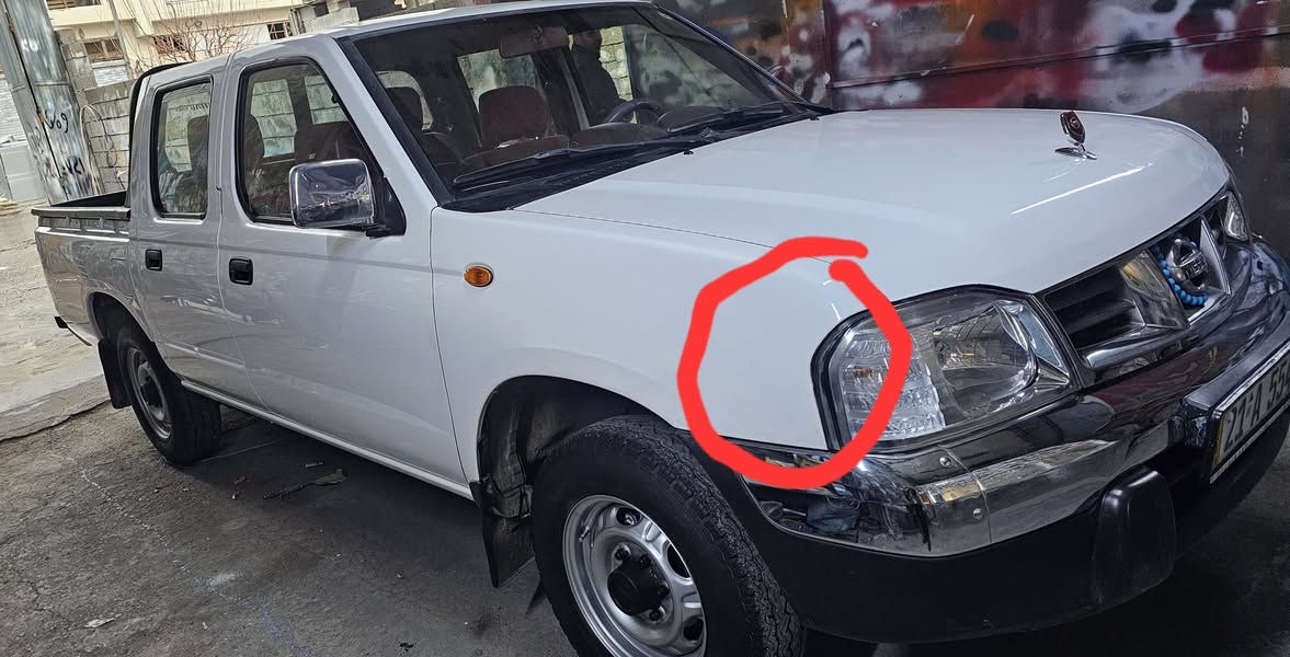 نیسان پیکاب 2010دبل قمارە تایلندی   
تنها کاسکیتی گوڕاوە 
تەواوا  بۆیاخی نیە   
یەک دەستە
319هەزار ڕۆشتووە
گیرومەکینە بەشەرت 
یەک قرجی بجوکی هەیە
 جەمەلەخ  سەکن
تەبریدو پاوەر

سعر لە کۆمێنت داوابکە ڕاستەخۆ بۆت دیت 📩 

 زۆربەجوانی پاکی ماوە 
هیچ خەلەلیکی تیدا نییە 
سەنەوی وژینگەی تازەیە هەتا 2031بەناوی خۆمەوەیە

ژمارەی خاوەنی


**إذا كنت صاحب هذا الإعلان وتريد حذفه لأي سبب، رجاءا أرسل رسالة إلى الدعم الفني**