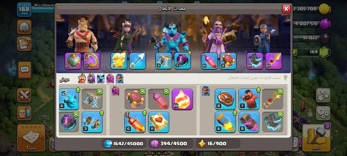 بيت 17 للبيع سعرها 40 مكاني بغداد العامريه وجه الوجه او وسيط جيب وسيط مشهور من تليغرام سوبرات وتعال


**إذا كنت صاحب هذا الإعلان وتريد حذفه لأي سبب، رجاءا أرسل رسالة إلى الدعم الفني**