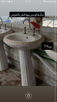 حي السلام • ديكور منزلي