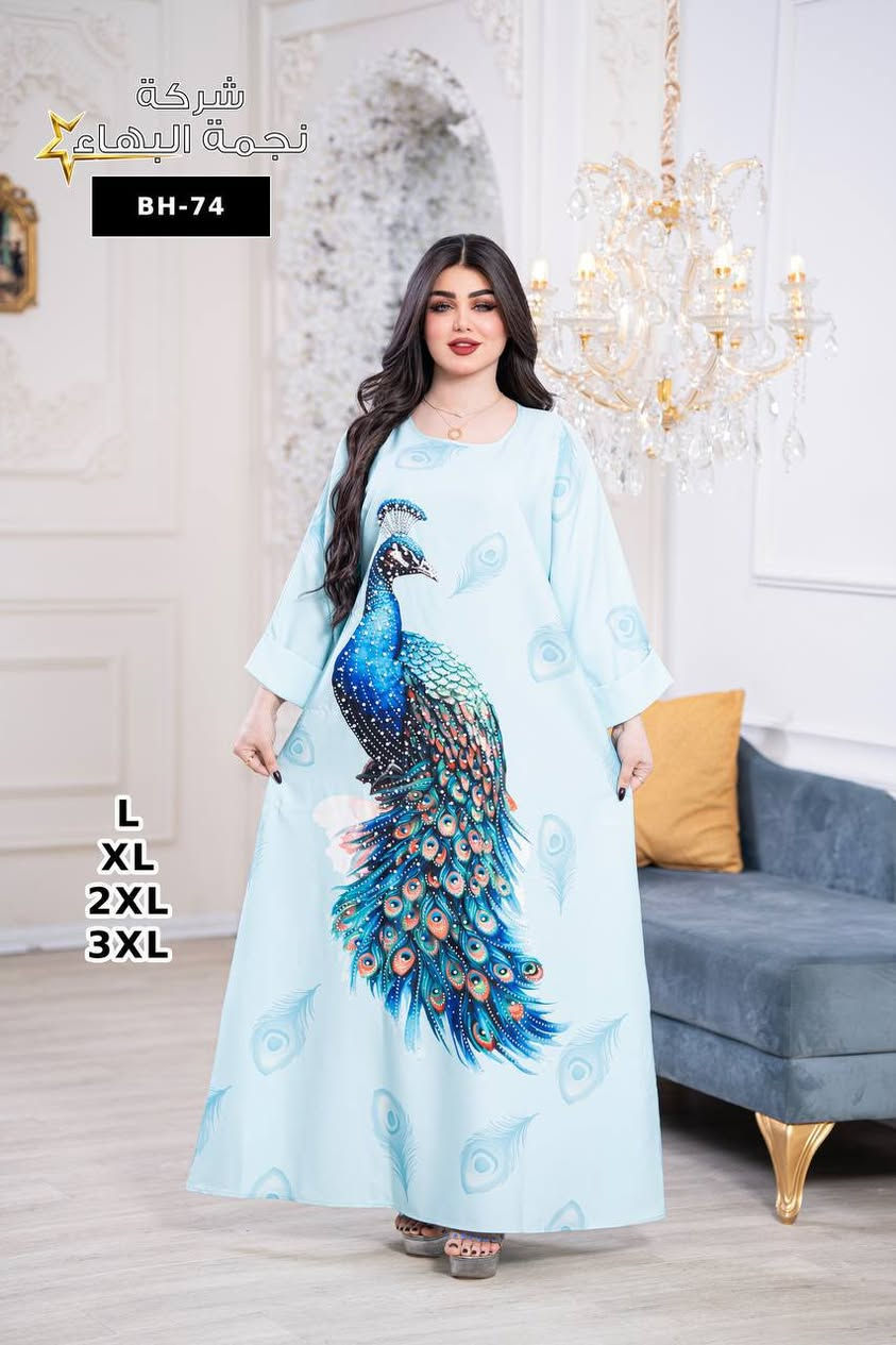 دراعه قماش طبي

اكثر من 15 موديل

ازياء هيلة


**إذا كنت صاحب هذا الإعلان وتريد حذفه لأي سبب، رجاءا أرسل رسالة إلى الدعم الفني**