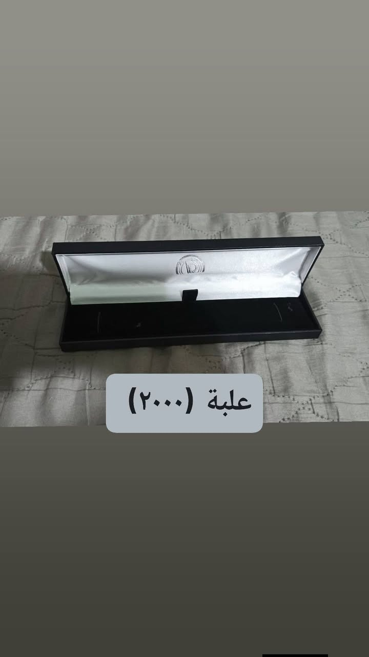 السلام عليكم 🌸
متوفر بيع منزلي بأسعار حلوة ومناسبة ✨
التوصيل ٣ آلاف داخل المدينة 🚗
نوصل لجميع المحافظات كافة 📦
سارعي بالحجز قبل نهاية شهر رمضان 🌙
الحجز عالخاص 📩
ادمن وافق مصدر رزقي


**إذا كنت صاحب هذا الإعلان وتريد حذفه لأي سبب، رجاءا أرسل رسالة إلى الدعم الفني**