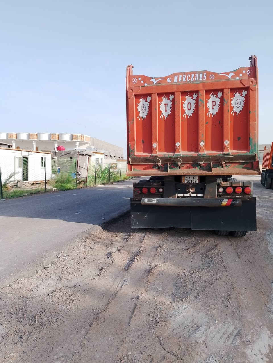 عربانه البيع شاصي 16دناكير 16تفصال العماره تايرات جدد
الستفسار تصل 0772814493

***********
