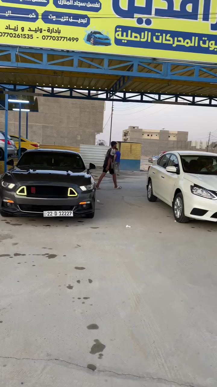 من رخصه الادمن:
السلام عليكم موستنك ايكو بوست للبيع او مراوس حسب القناعه
موديل 2015 خليجي وكاله هارلم 
كت شيلبي رقم مميز بجم كبس 
السياره كلين ماشيه 133 الف
السياره ما عليها اي برمجه ستوك
نصبه السياره احلى من الصور 
بيها بس التيربو كايم يعبر دهن وينرادله نواقص ع دبه وع دسكات هيج شي وينزل من السعر سعرها 135 وبي مجال اي استفسار ع رقمي بي واتس ومفتوح للاتصال ***********
