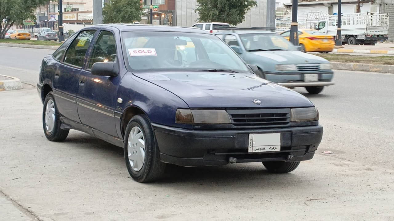 اوبل فكترا 1992 بدون ضربة ( صبغ عام للجمالية+هلال خلفي تعمير) محرك 20 سلايت ABS باور ستيرن بلاجكتور  مكينه وكير بشرط رقم كركوك مشروع وطني شرط التحويل سعر 35 وبي مجال مكاني كركوك ***********
