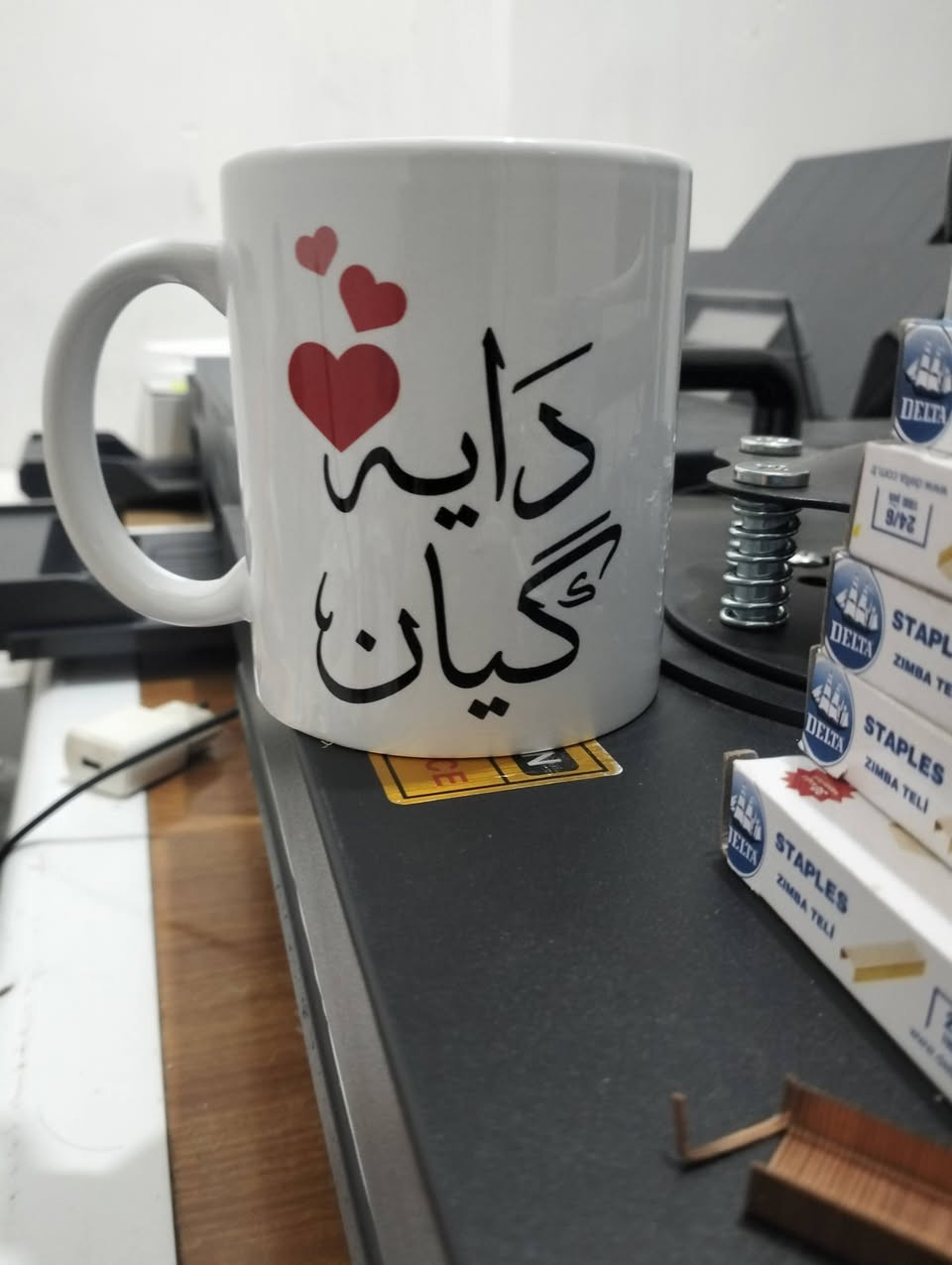 كوبك على ذوقك . بـ 5 آلاف فقط
تصميم حسب الطلب صورة عبارة اسم اي شي كل اللي عليك
ترسل الفكرة والباقي علينه
يتوفر خدمة توصيل كل محافظات العراق


**إذا كنت صاحب هذا الإعلان وتريد حذفه لأي سبب، رجاءا أرسل رسالة إلى الدعم الفني**