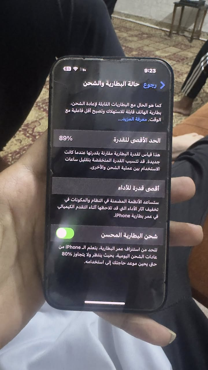 آيفون 13عادي وتر اني فاتحه على ايدي ماستر ذاكره 128مكاني بغداد العبيدي سعر 500بي مجال ***********
