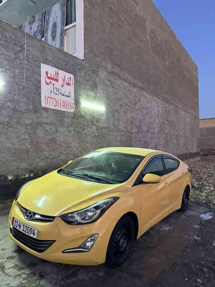 سلام عليكم النترة مديل 2015 حادث بابتين مبدلات فقط باقي ليبل واحد 
 بجم كبس مكفولة من ظربة بلعراق مكينة 2000 دوش المرغوب كير مكفول ماشية 145 حقيقي تخم تاير جديد صدر يخبل تبريد ثلج مواصفات نص فول مكاني بغداد الكرخ السعر 105 رقمي ***********
