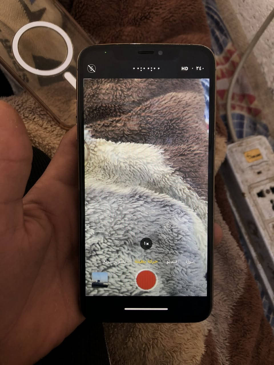 اكس اس ماكس ذاكره 256 جهاز حلو فقط كامره الاماميه واكفه فيس ايدي شغال نت شحن شريحه شغال سعر 175 رقمي ***********
