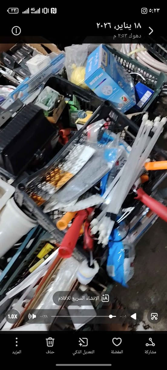 تشتيت كهرباي بوو فروتني سعره ك مناسب هه جيي بفيت بوو دكاني ***********
جهئ وان ل دهوك دهوك, العراق
