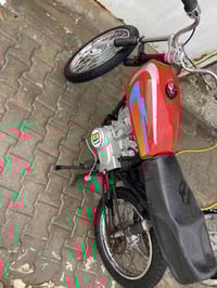 ايراني • ابو الخصيب • بيها مجال