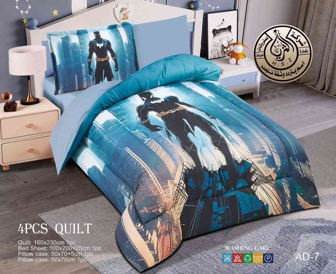 لحاف رسومات اطفال سعر ٢٥ الف اكو توصيل لجميع المحافظات


**إذا كنت صاحب هذا الإعلان وتريد حذفه لأي سبب، رجاءا أرسل رسالة إلى الدعم الفني**