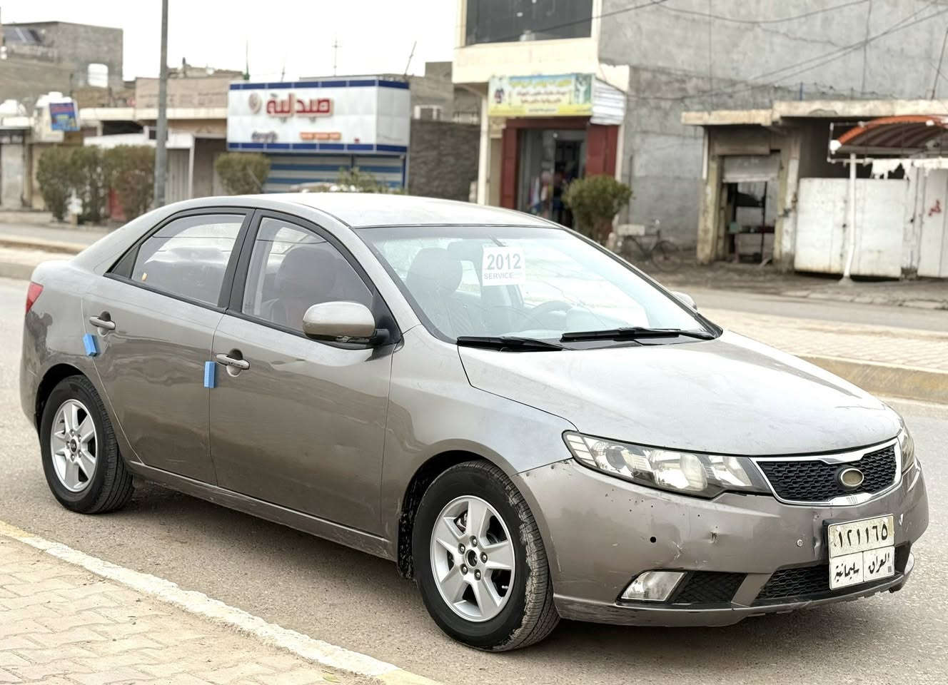 السلام عليكم سيراتو 2012 رقم سلمانيه بسمي شرط التحويل محرك 1600 دوش السيارة جاهزة والسونار بالمشور شوف وخابرني 
السعر 85 بها مجال بصيط مكان ديالى 
***********
