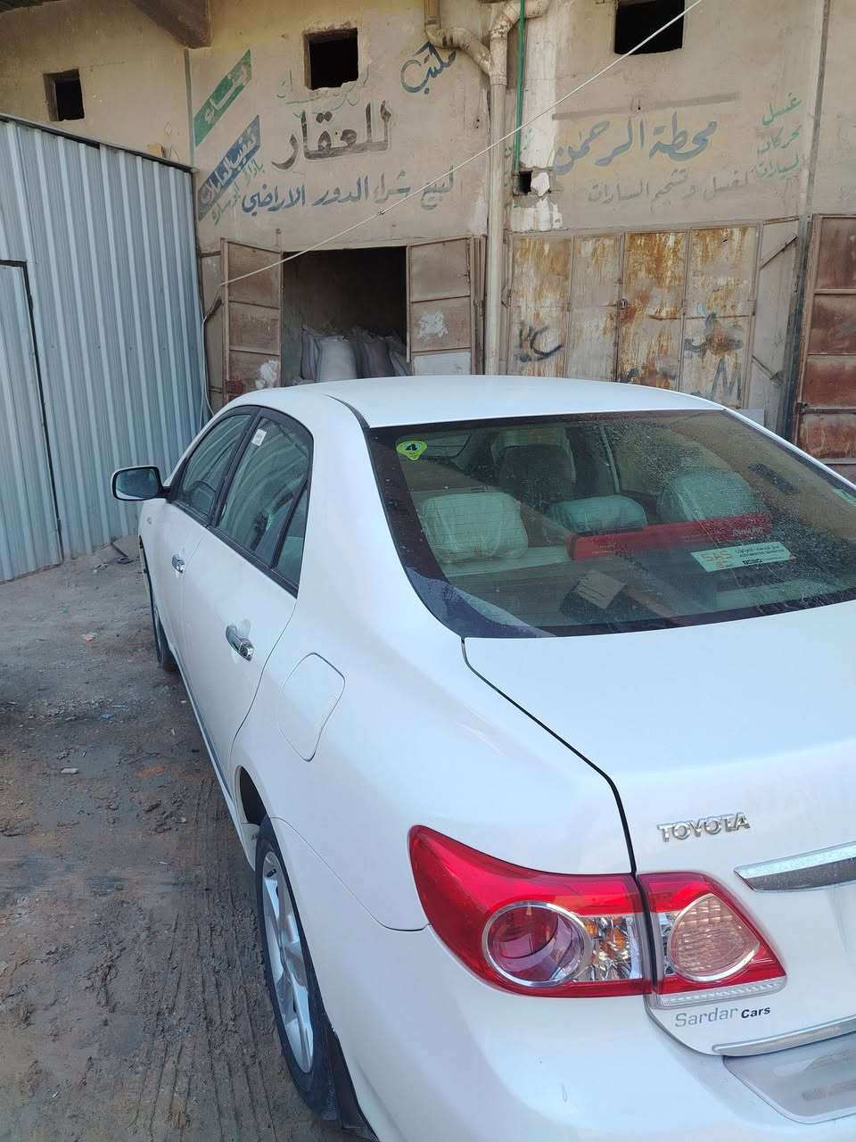 السلام عليكم ورحمة الله وبركاته
كورولا خليجي ٢٠١٤ مكفوله كفاله عامه
من الصبغ والضرر رقم سليمانيه دولي
اللون ابيض السعر ١٥٥  للاستفسار الاتصال على الرقم ***********
