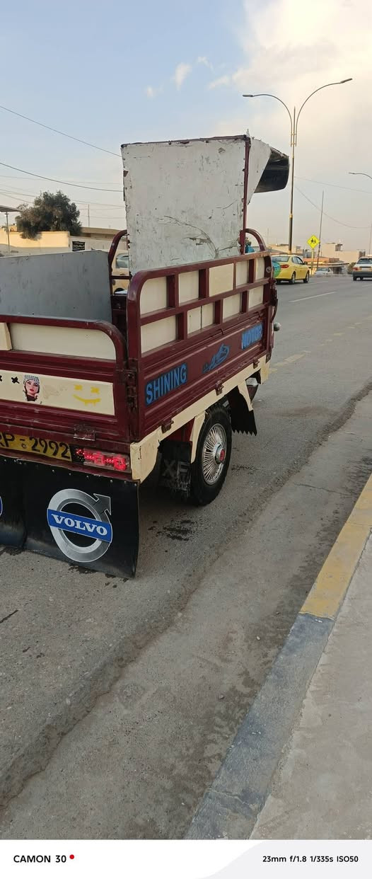 ستوته البيع موديل 20 كله بلادي محرك22 ورمنيه كلو شغال منفيس لاصلي موجود (السعر مليون 500) موصل جانب الايمن وادي حجر


**إذا كنت صاحب هذا الإعلان وتريد حذفه لأي سبب، رجاءا أرسل رسالة إلى الدعم الفني**