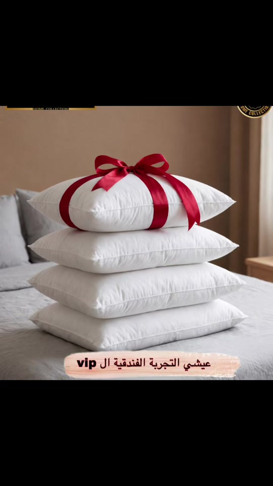 يمكنك الان تجربة الراحة الفندقية 🥹 مع الوسادة البولستر الفندقي تمتعي براحة فائقة  ونوم صحي بعرض مميز جدا  سعر القطعة 8 سعر ال4 قطع ب28  متوفرة الأن داخل فروعنا 🏰 واتساب 💬 *********** العنوان 📍 الفرع الأول : بلديات- un - شارع 30 الفرع الثاني : حي اور - مجاور سنتر حي اور  تتوفر خدمة توصيل داخل بغداد وجميع محافضات عراقنا الحبيب  شكرا لأختياركم منتجات البغدادي 🏛️ #اكسبلورexplore_فولو_لايك_تيك_توك😘🥀، #متابعة_فضلا_وليس_امرا😊❤️ #اكسبلورexplore❥🕊🦋💚❤ 
