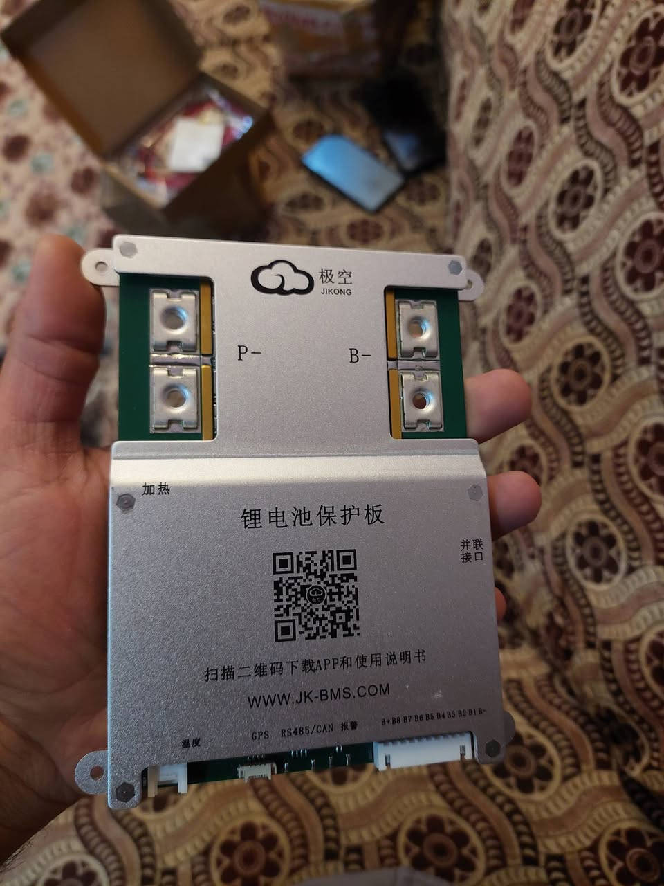 متوفر bms نوع jk
200امبير والموازن 2امبير نظام 12فولت و24فولت( 8s)

متوفر ٣ قطع حاليآ سعر القطعه ٦٥ الف سعر ثابت مع مفتاح سويج وحساسات حرارة مع كيبل البلانس


**إذا كنت صاحب هذا الإعلان وتريد حذفه لأي سبب، رجاءا أرسل رسالة إلى الدعم الفني**