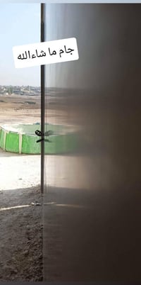 لباخ جص • سريع ونضيف • متفرغ بتلعفر