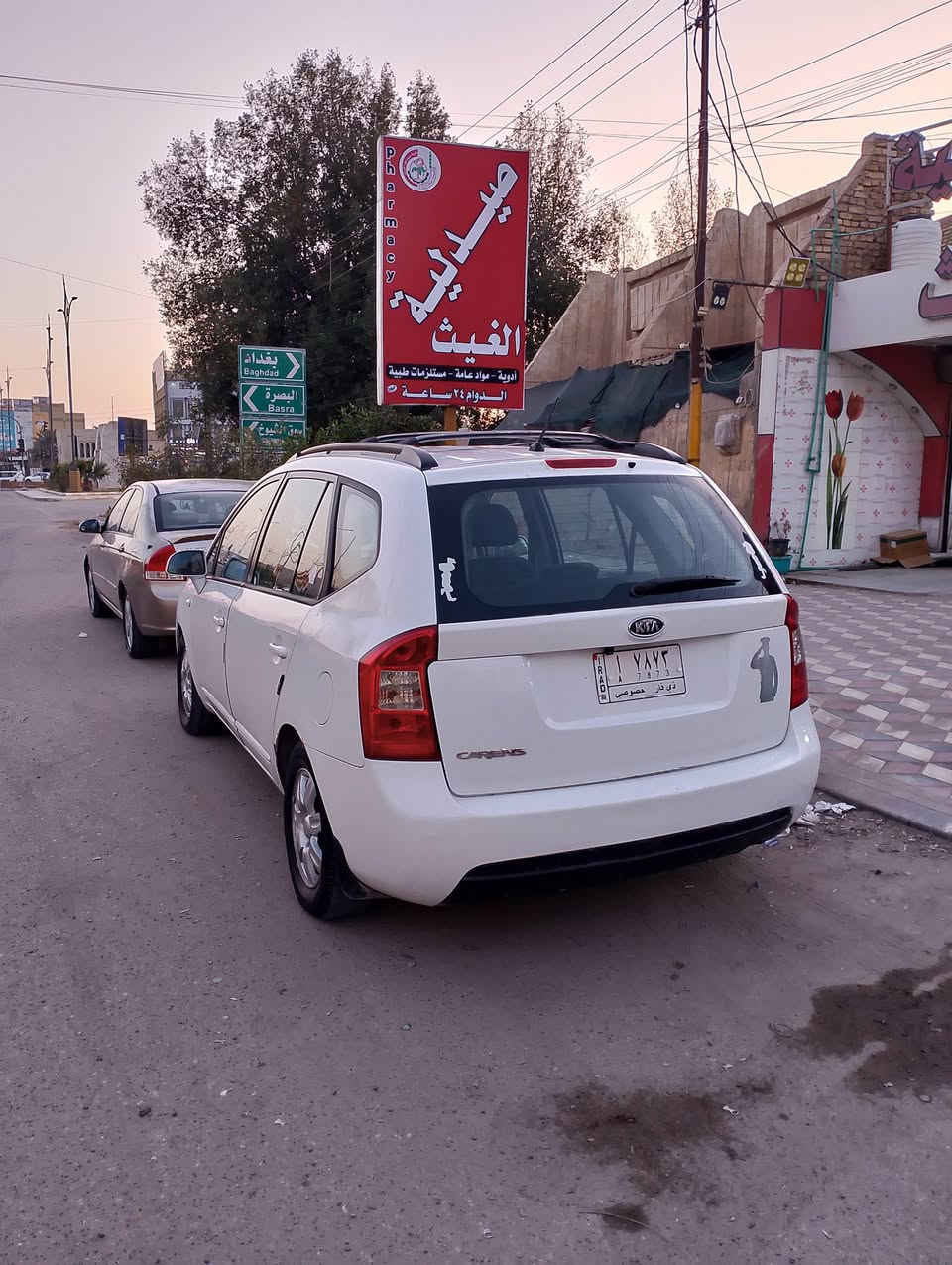 السلام عليكم....
كيا كارنز موديل ٢٠٠٨ خليجي....

مكينه ٢٠٠٠ وكتاب الفحص وياها.....

مكفوله كير ومحرك وتبريد.......

السيارة باسمي....

٢ قطع تبريد سبعه راكب....

مكان السيارة ناصريه (الشموخ او مقابيل مستشفى الرحمن)

السعر شدّة (١٠٠ ورقه) مع المجال.

للاستفسار اتصال او واتساب....

***********

ابو علي
