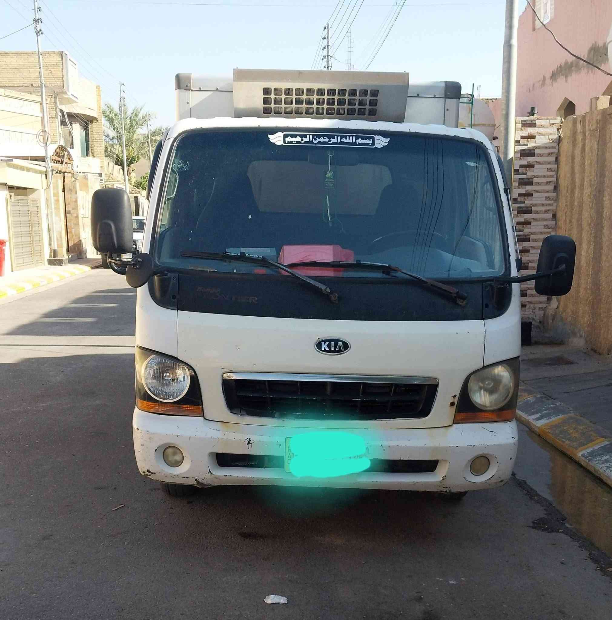 للبيع كيه براد رقم بغداد صاحبه متوفي ورثه السيار نضافه خير من الله جاهزه للشغل السعر ٤٥ العنوان فلوجه ***********
