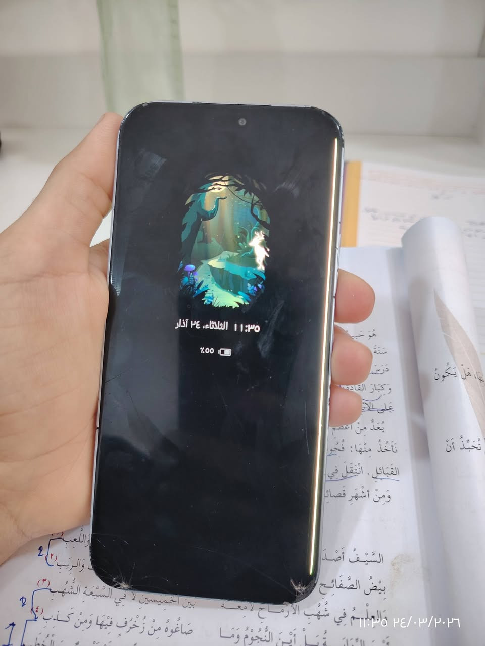 السلام عليكم جهاز هونر 200 ليت للبيع الجهاز شغال ما بي شي بس شخط الشاشه كارتون موجود مكاني كرمه علي ابو صخير يوجد توصيل لجميع محافظات العراق ***********
