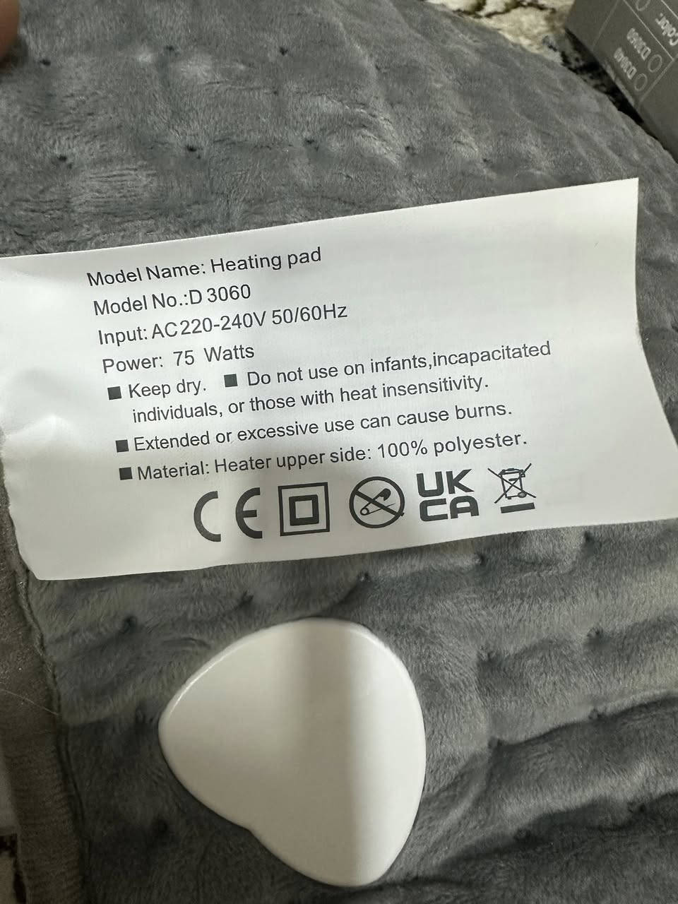 بطانيه كهربائيه متوفر 3 قطع سعر القطعه 18 الف مع توصيل


**إذا كنت صاحب هذا الإعلان وتريد حذفه لأي سبب، رجاءا أرسل رسالة إلى الدعم الفني**