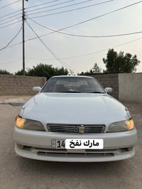 مصبوغه جماليه • ٢٠٠٠ • مكينة وكير جدد